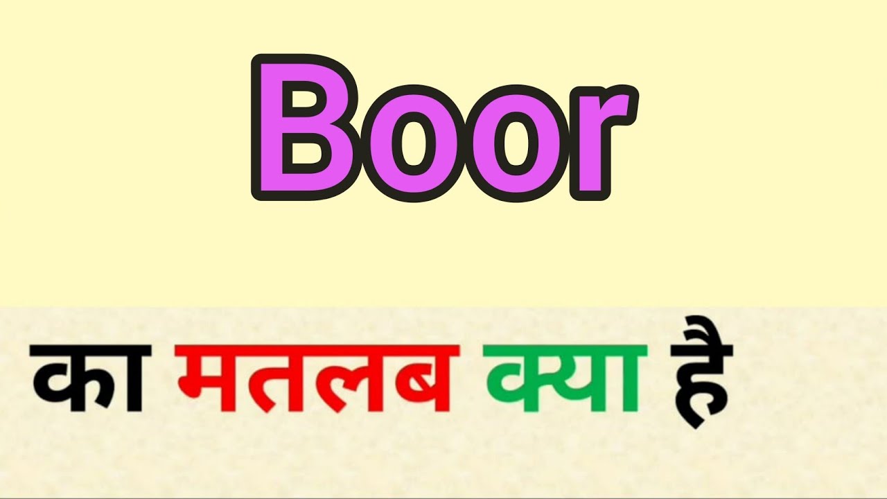 Results for : hindi boor chudai sex videos