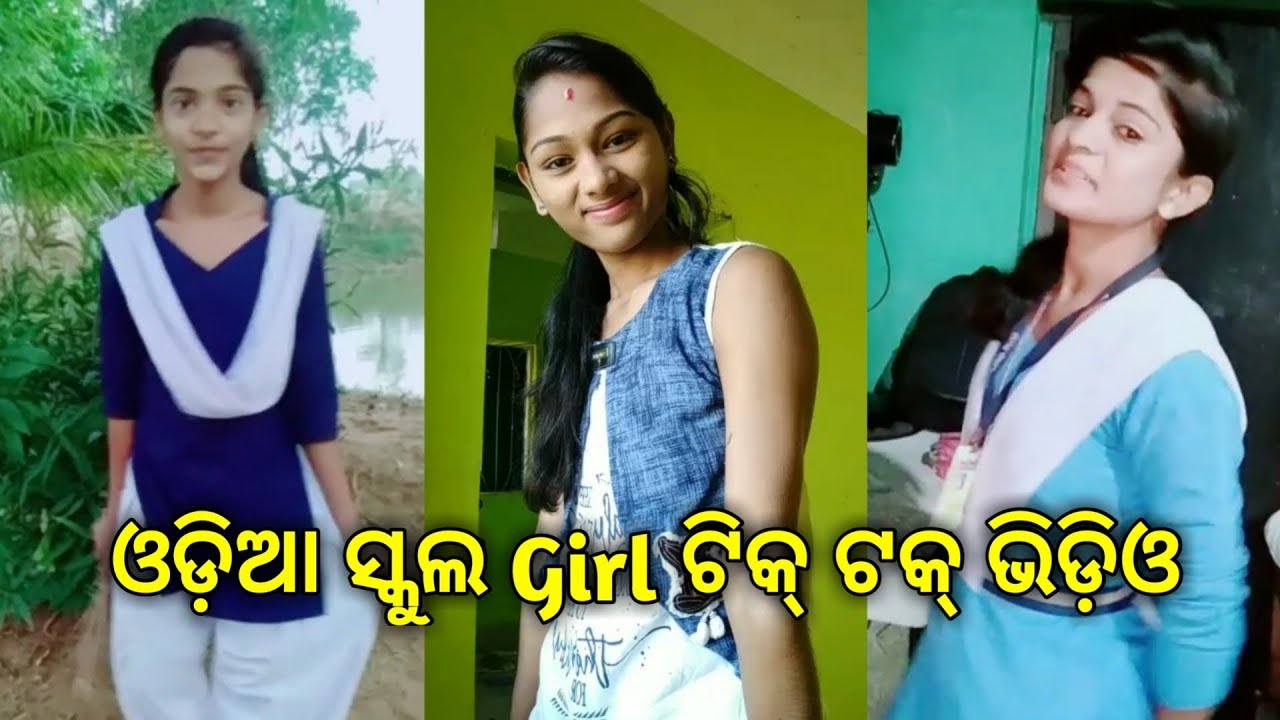 Odia schools 15 girl