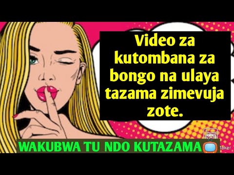 Video play ya kutombana